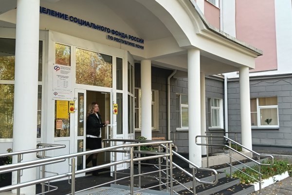 Фото поста канала  Комиинформ