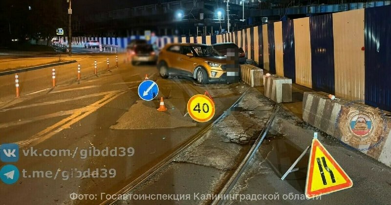 Фото поста канала  Клопс