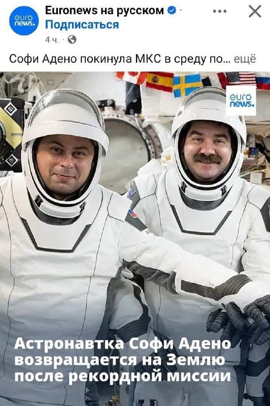 Фото поста канала  |Ｚ| ＭＥＭＥＳ