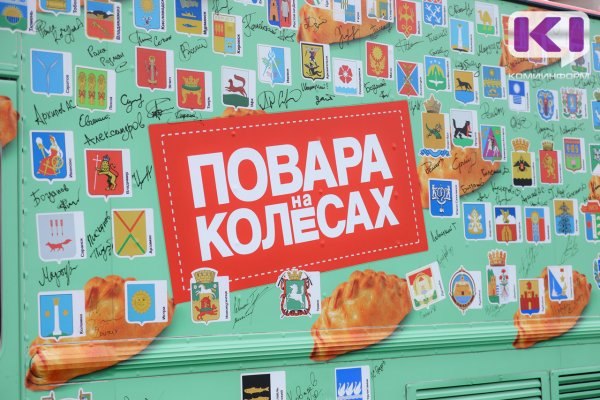 Фото поста канала  Комиинформ