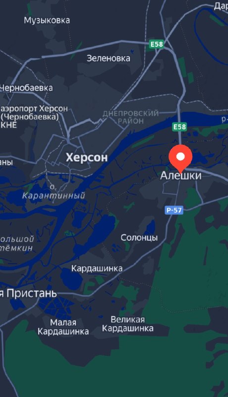 Фото поста канала  От Мариуполя до Карпат