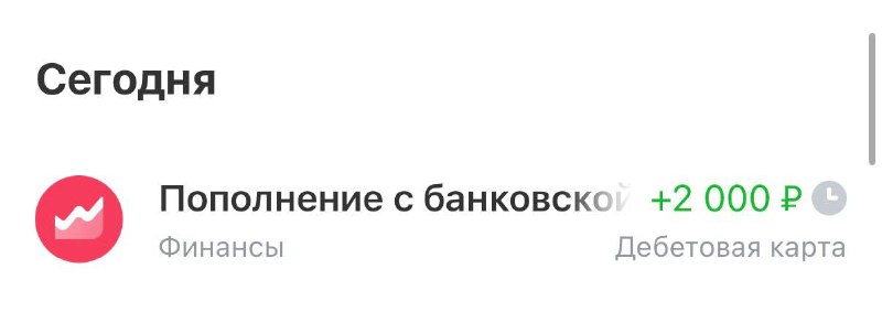 Фото поста канала  🇷🇺Южный Фронт🇷🇺