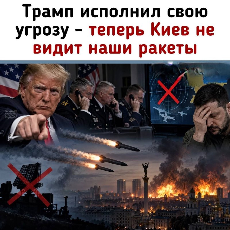 Фото поста канала  РОСТОВ ПАПА РОСТОВ-НА-ДОНУ
