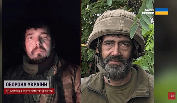 Фото поста канала  Украинские новости