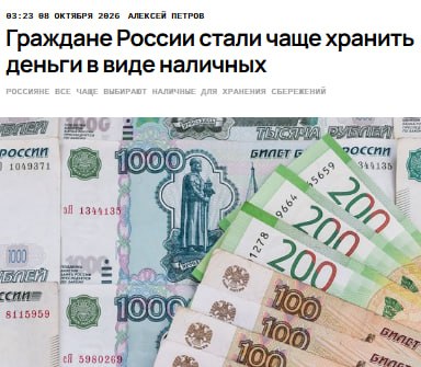Фото поста канала  В карбюраторе конденсат 🇷🇺