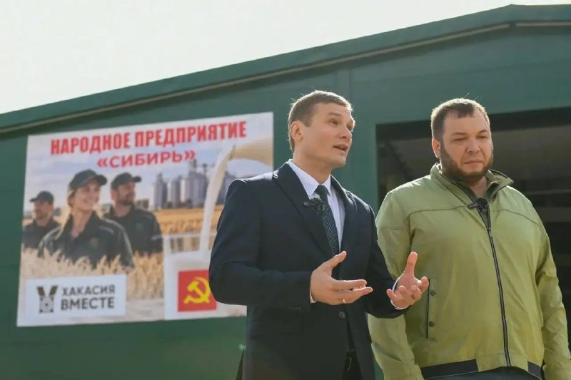 Фото поста канала  Санитары Хакасии