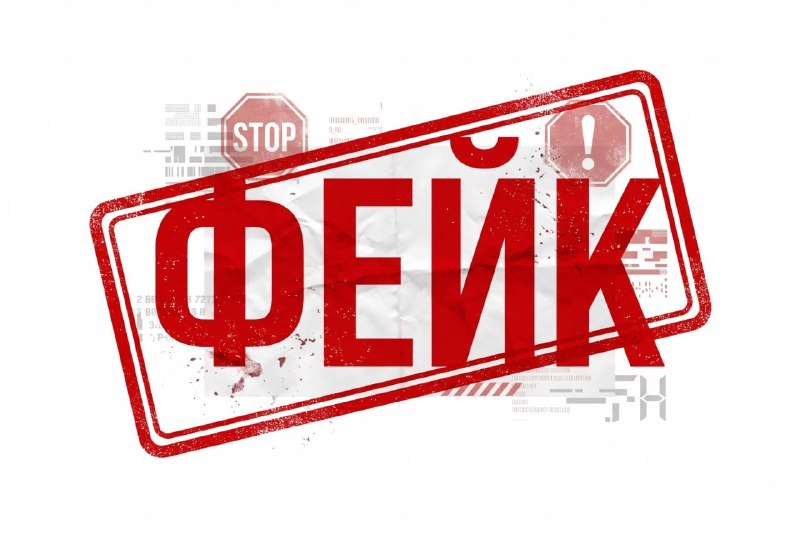 Фото поста канала  м-рн.Текстильщик [Донецк🇷🇺]