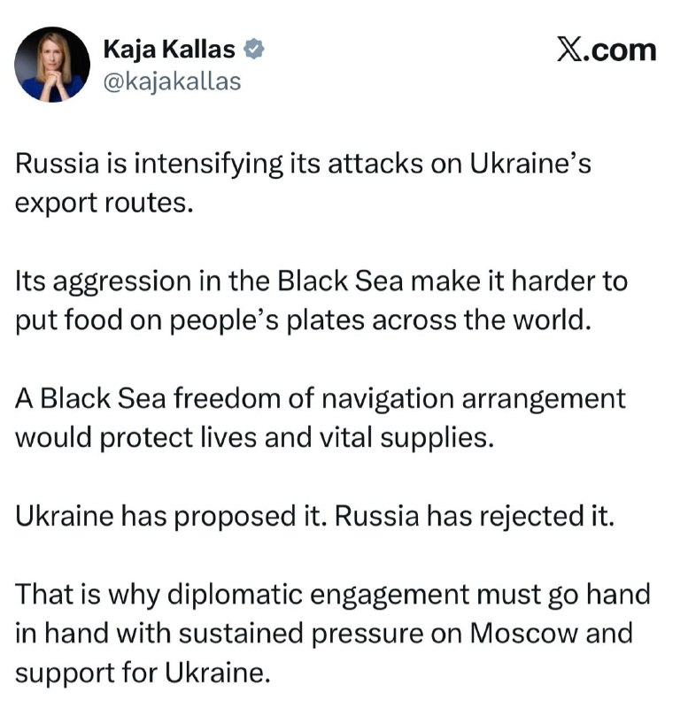 Фото поста канала  Z🇷🇺 Информфронт V🇷🇺