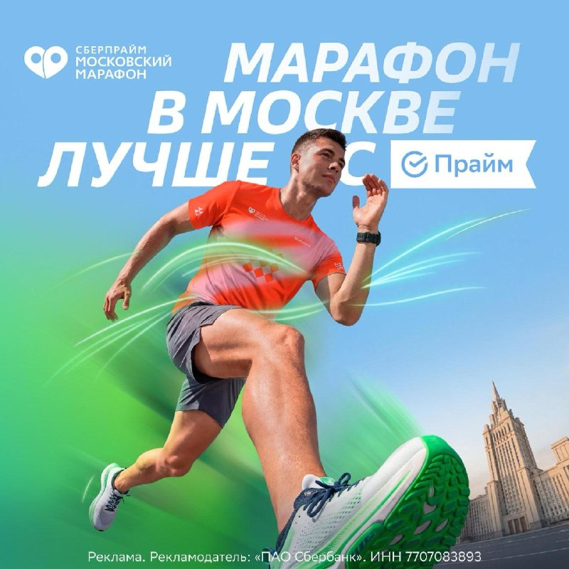 Фото поста канала  ок, согласовано