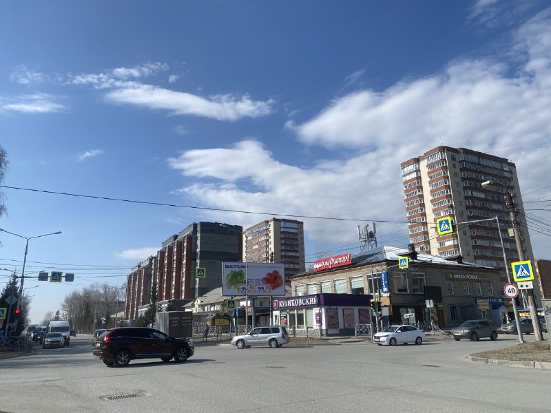 Фото поста канала  Курьер.Среда — Лента