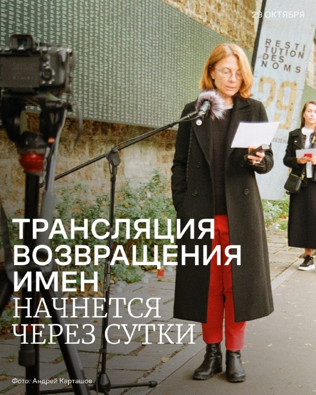 Фото поста канала  "ЛИСток". Новости Республики Алтай