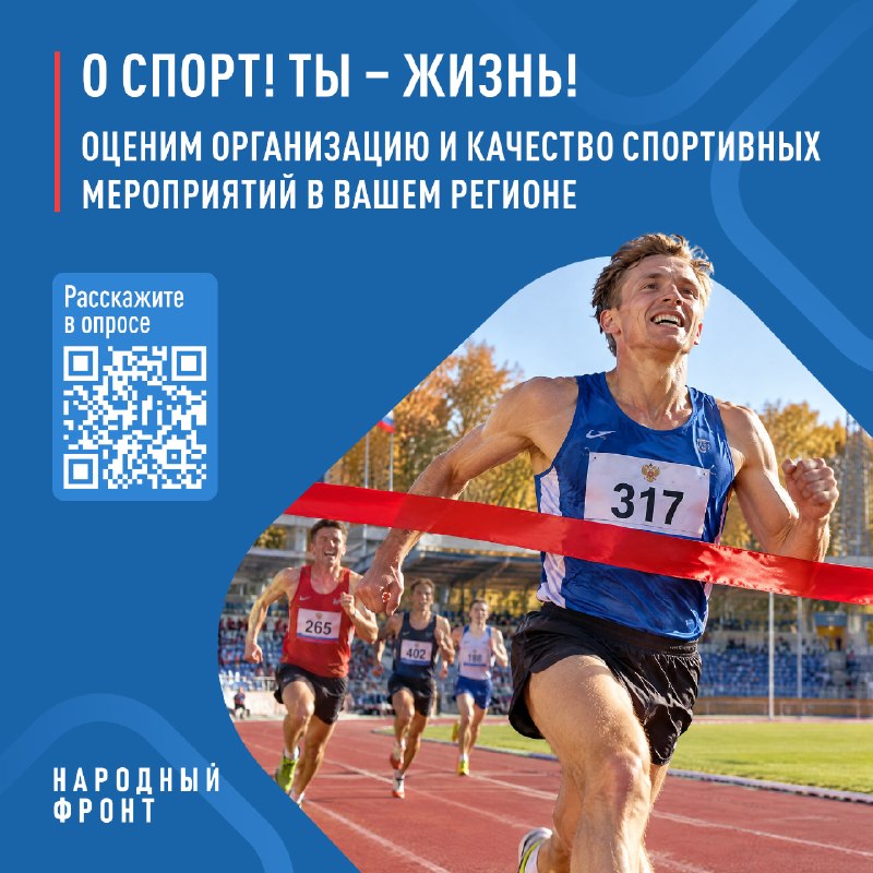 Фото поста канала  ЗАПОРОЖСКИЙ ВЕСТНИК