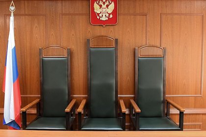 Фото поста канала  Лента Новостей
