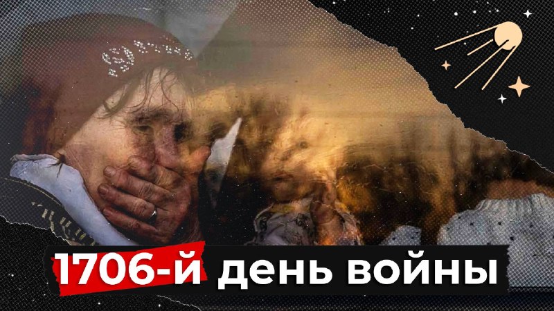 Фото поста канала  SVTV NEWS FREE — Свободное либертарианское СМИ