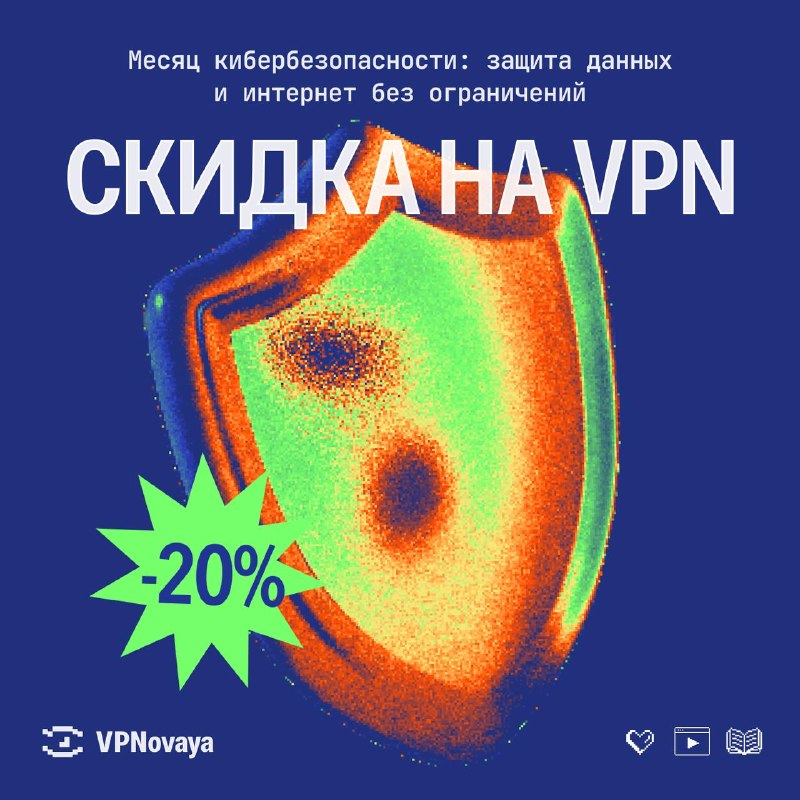 Фото поста канала  Новая газета Европа