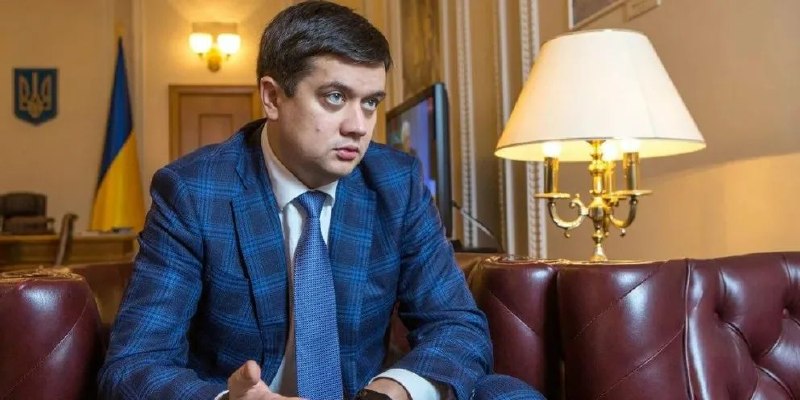 Фото поста канала UKR LEAKS