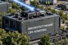 Фото поста канала  Чешир таежный и дело о мемах в заложниках