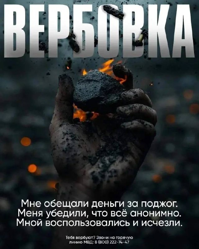 Фото поста канала  НОВОСТИ ЛНР