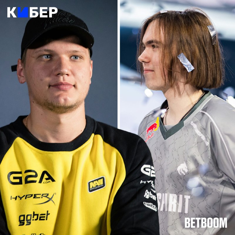 Фото поста канала Кибер на Спортсе: Dota 2 и CS2