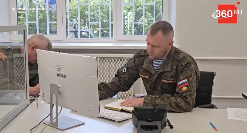 Фото поста канала  Наш Сергиев Посад