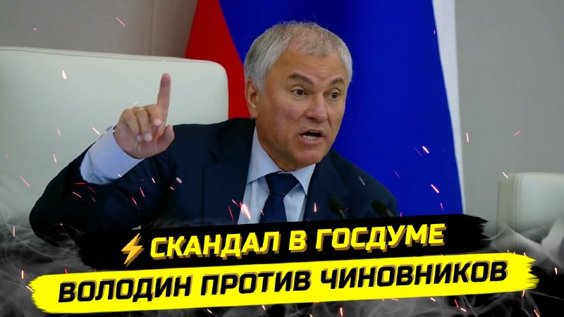 Фото поста канала  Павел Иванов | Аудио статьи