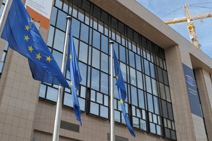 Фото поста канала  Лента Новостей