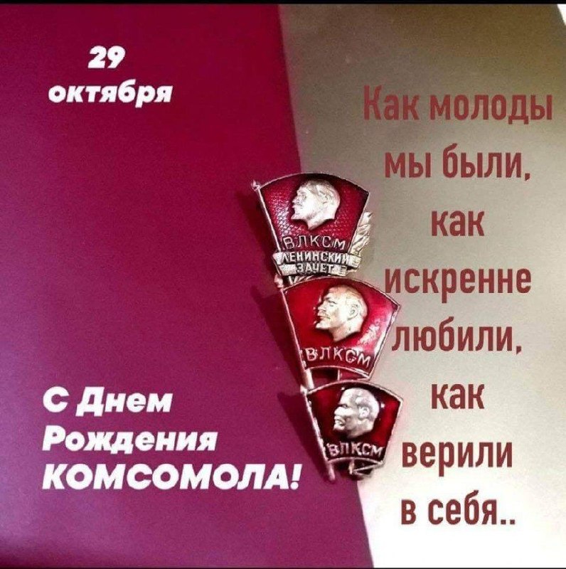 Фото поста канала  kolobok1973