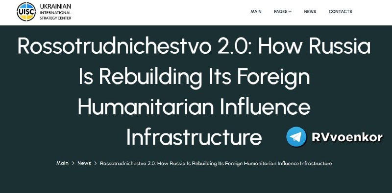 Фото поста канала  Спецоперация на Украине ZOV и другие новости
