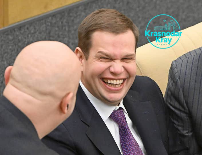 Фото поста канала  Краснодар и край