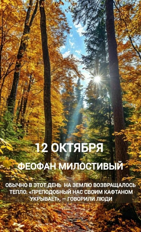 Фото поста канала  Авдеевка.РУ🇷🇺