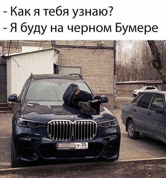 Фото поста канала  ЧАПАЕВСК life