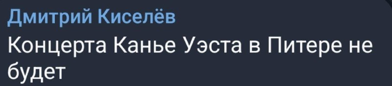 Фото поста канала Экономика на пальцах