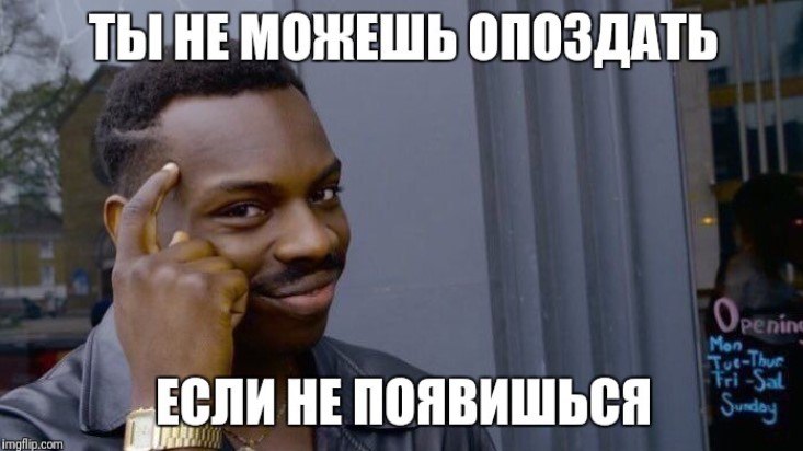 Фото поста канала  Redovka ️
