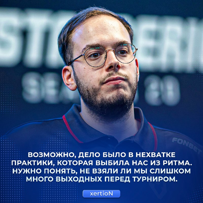 Фото поста канала Ретейк