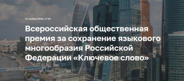 Фото поста канала  Алексей КулемZин