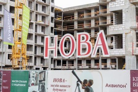 Фото поста канала  АрхДайджест