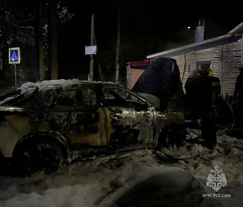 Фото поста канала  IvanovoNEWS | Барс | Новости | Иваново
