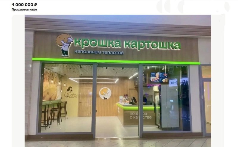 Фото поста канала  ВТП | В Татарстане Поймут