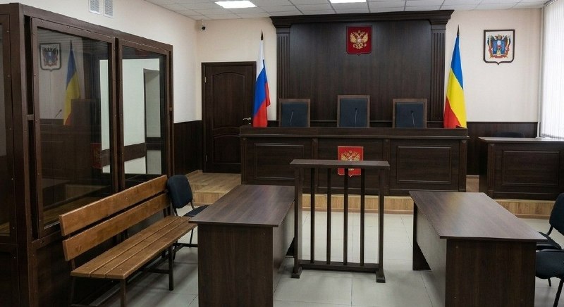 Фото поста канала  Южная служба новостей