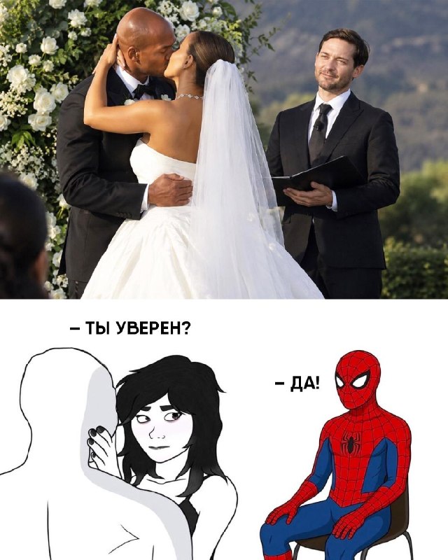 Фото поста канала Marvel / DC: Geek Movies