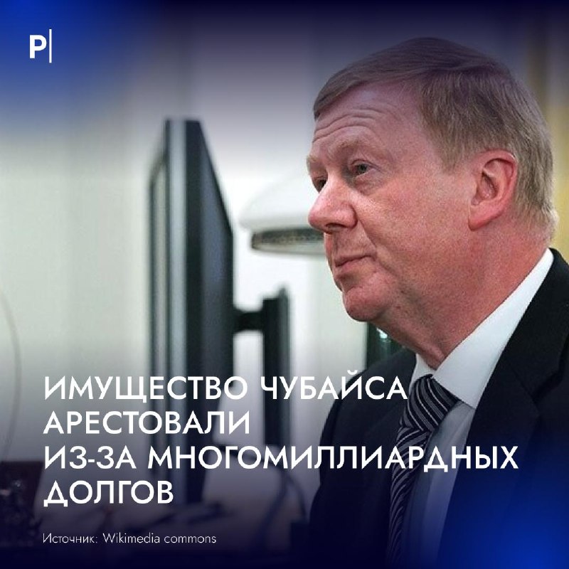 Фото поста канала  PostNews