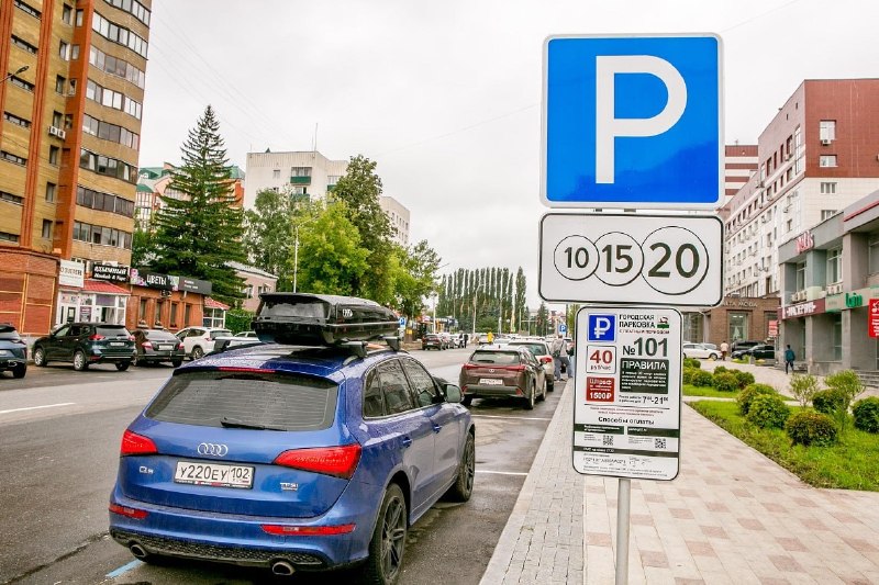 Фото поста канала  Мониторинг 02 Республика Башкортостан
