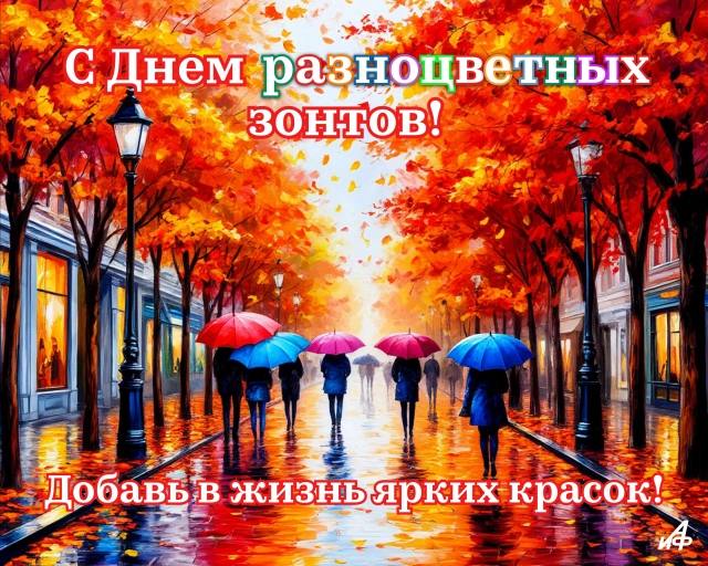 Фото поста канала  Аргументы и Факты — АиФ.ru