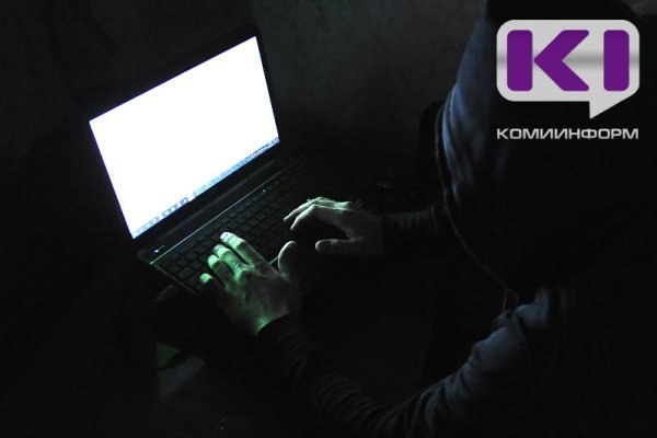 Фото поста канала  Мониторинг 11 Республика Коми