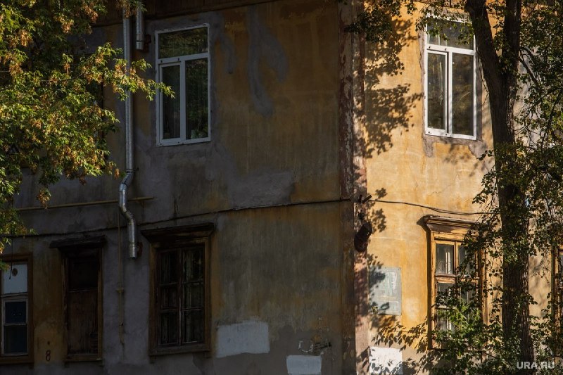 Фото поста канала  Мониторинг 66 Свердловская область