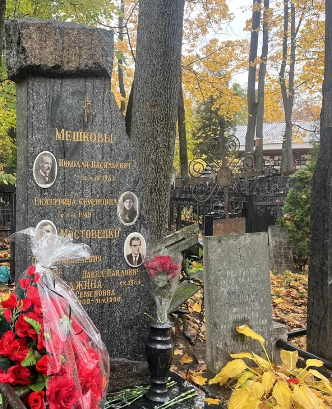 Фото поста канала  Дежурный по Перми