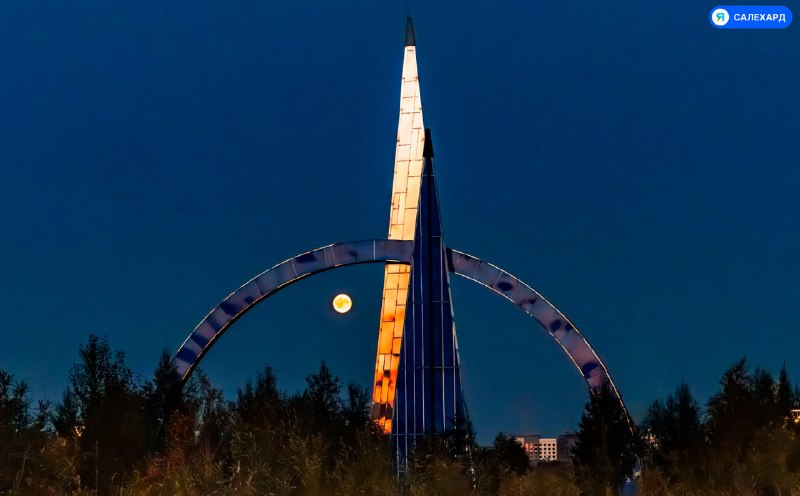 Фото поста канала  САЛЕХАРД онлайн