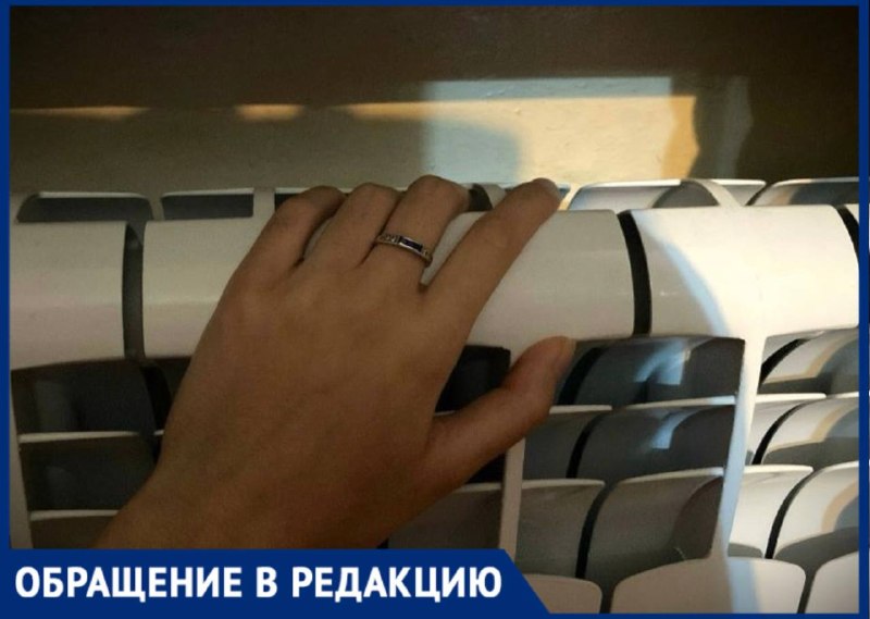 Фото поста канала  Блокнот Воронеж