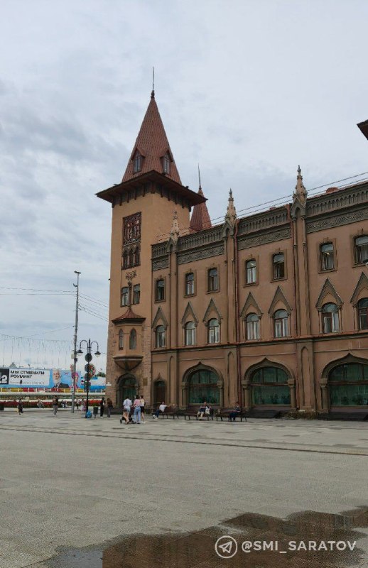Фото поста канала  Новости Саратова и Области