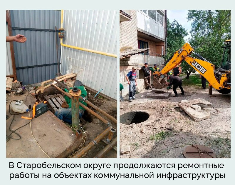 Фото поста канала  Республика в курсе